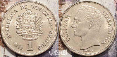 Венесуэла 1 боливар 1989 года, Y# 52a, 133-086