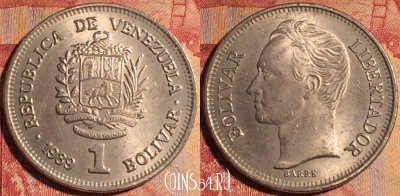 Венесуэла 1 боливар 1989 года, Y# 52a, 163a-028