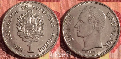 Венесуэла 1 боливар 1989 года, Y# 52a, 251i-093