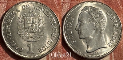 Венесуэла 1 боливар 1990 года, Y# 52a, 224s-022