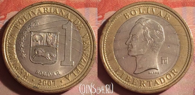 Венесуэла 1 боливар 2007 года, Y# 93, 049i-079