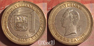 Венесуэла 1 боливар 2007 года, Y# 93, 054i-180