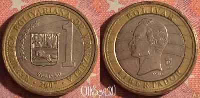 Венесуэла 1 боливар 2007 года, Y# 93, 375-041