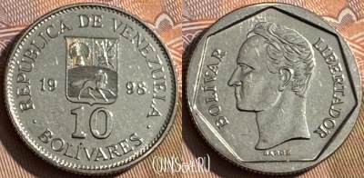 Венесуэла 10 боливаров 1998 года, Y# 75, 200s-138 ♛