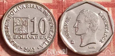 Венесуэла 10 боливаров 2002 года, Y# 80a, 070m-020