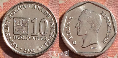 Венесуэла 10 боливаров 2002 года, Y# 80a, 076i-125