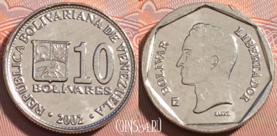Венесуэла 10 боливаров 2002 года, Y# 80a, 119c-001