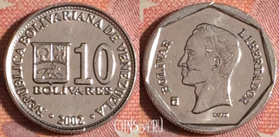 Венесуэла 10 боливаров 2002 года, Y# 80a, 372-031