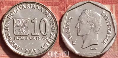 Венесуэла 10 боливаров 2002 года, Y# 80a, 377l-132