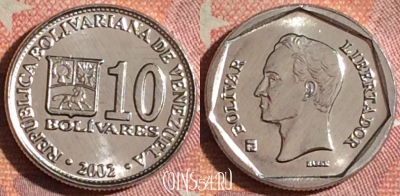 Венесуэла 10 боливаров 2002 года, Y# 80a, UNC, 379-133
