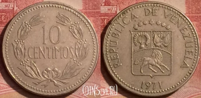 Венесуэла 10 сентимо 1971 года, Y# A40, 066l-121