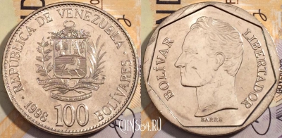Венесуэла 100 боливаров 1998 года, Y# 78, 187-030
