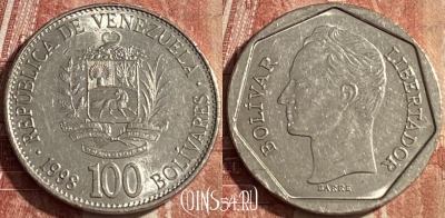 Венесуэла 100 боливаров 1998 года, Y# 78.1, 135r-106