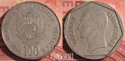 Венесуэла 100 боливаров 1998 года, Y# 78.1, 294i-050