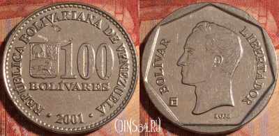 Венесуэла 100 боливаров 2001 года, Y# 83, 160a-121