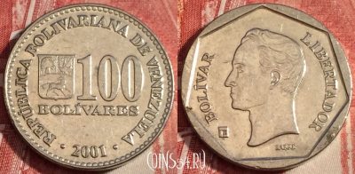 Венесуэла 100 боливаров 2001 года, Y# 83, b062-078