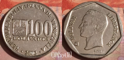 Венесуэла 100 боливаров 2002 года, Y# 83, 276c-093