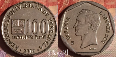 Венесуэла 100 боливаров 2002 года, Y# 83, 336g-123