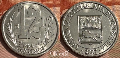 Венесуэла 12 1/2 сентимо 2007 года, Y# 90, UNC, 512s-002