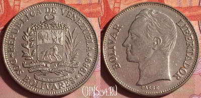 Венесуэла 2 боливара 1989 года, Y# 43a, 336i-108