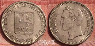 Венесуэла 25 сентимо 1965 года, Y# 40, 328k-023