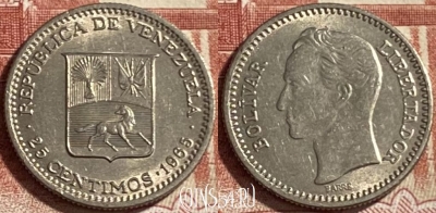 Венесуэла 25 сентимо 1965 года, Y# 40, 491р-134