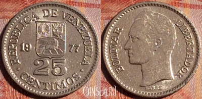 Венесуэла 25 сентимо 1977 года, Y# 50, 161a-136