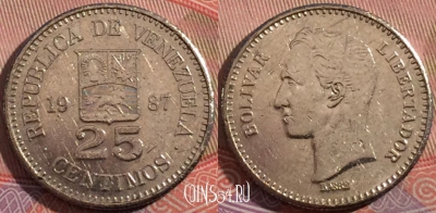 Венесуэла 25 сентимо 1987 года, Y# 50, a135-043