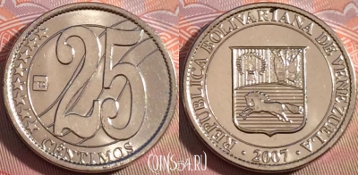 Венесуэла 25 сентимо 2007 года, Y# 91, 112b-058
