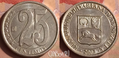Венесуэла 25 сентимо 2007 года, Y# 91, 432-031