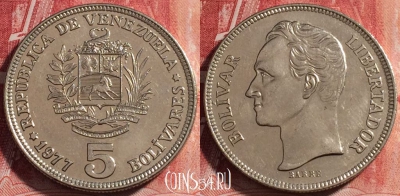 Венесуэла 5 боливаров 1977 года, Y# 53, 080c-008
