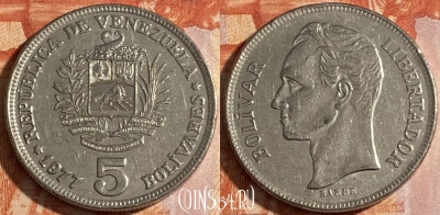 Венесуэла 5 боливаров 1977 года, Y# 53, 154r-019 ♛