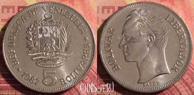 Венесуэла 5 боливаров 1987 года, Y# 53, 288i-002