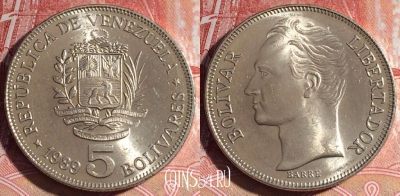 Венесуэла 5 боливаров 1989 года, Y# 53a, 134a-058