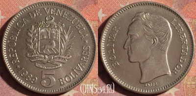 Венесуэла 5 боливаров 1989 года, Y# 53a, 196i-102