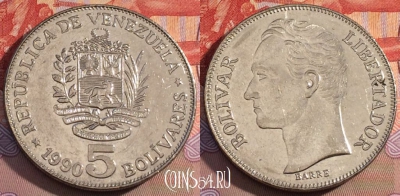 Венесуэла 5 боливаров 1990 года, Y# 53a, 105c-081