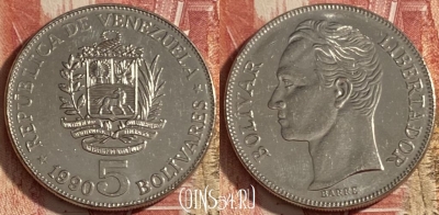 Венесуэла 5 боливаров 1990 года, Y# 53a, 473r-134