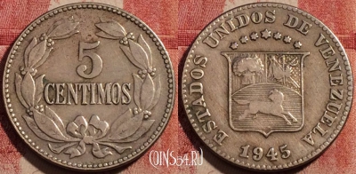 Венесуэла 5 сентимо 1945 года, Y# 29a, 229-047