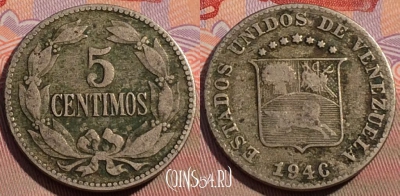 Венесуэла 5 сентимо 1946 года, Y# 29a, 112c-144