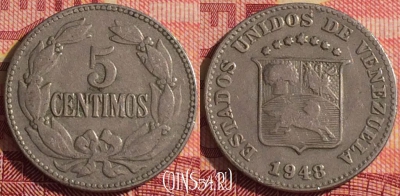 Венесуэла 5 сентимо 1948 года, Y# 29a, 292i-129