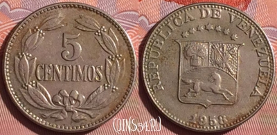 Венесуэла 5 сентимо 1958 года, Y# 38, 055i-066