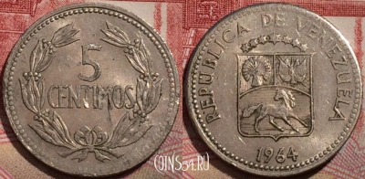 Венесуэла 5 сентимо 1964 года, Y# 38, 217-068
