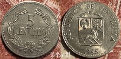 Венесуэла 5 сентимо 1965 года, Y# 38.2, 505s-084 ♛