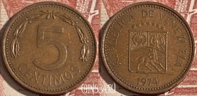 Венесуэла 5 сентимо 1974 года, Y# 49, 349r-044