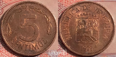 Венесуэла 5 сентимо 1977 года, Y# 49, b077-129