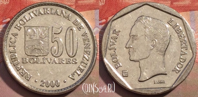 Венесуэла 50 боливаров 2000 года, Y# 82, 148c-094