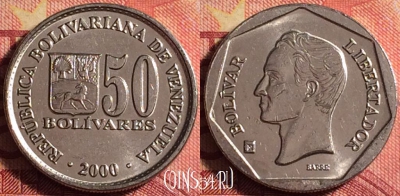 Венесуэла 50 боливаров 2000 года, Y# 82, 173j-130