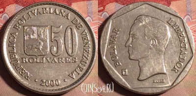 Венесуэла 50 боливаров 2000 года, Y# 82, 210a-070
