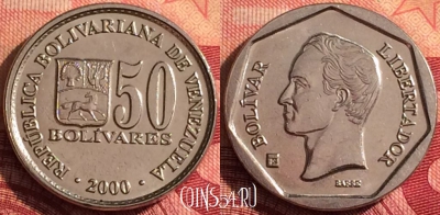 Венесуэла 50 боливаров 2000 года, Y# 82, 278i-143
