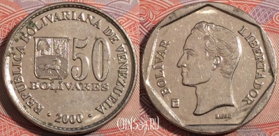 Венесуэла 50 боливаров 2000 года, Y# 82, a146-028